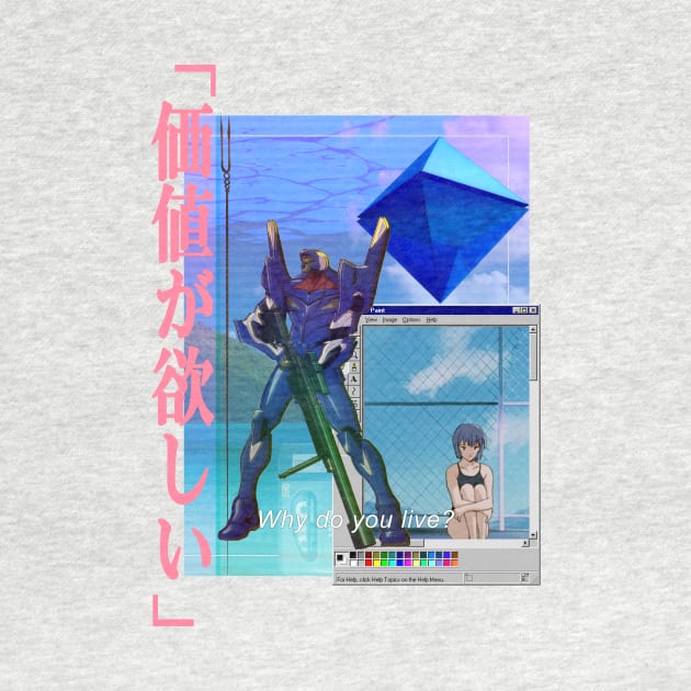 Rei Ayanami Vaporwave by Conzuh